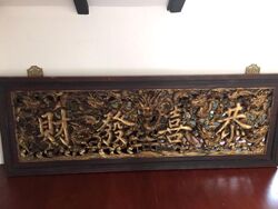 Liang Seah Street (D7), Apartment #368097061